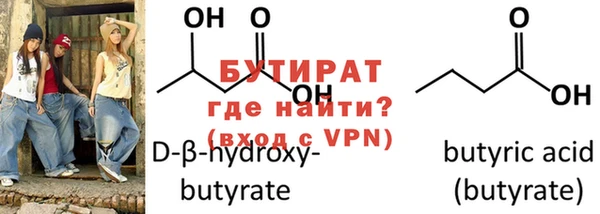 МДПВ Бронницы